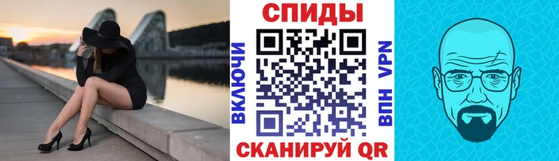 мега рабочий сайт Нюрба АМФЕТАМИН Premium