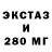 Кетамин ketamine Fili Becker