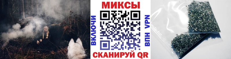 Бутират 1.4BDO  хочу наркоту  гидра   Нюрба 