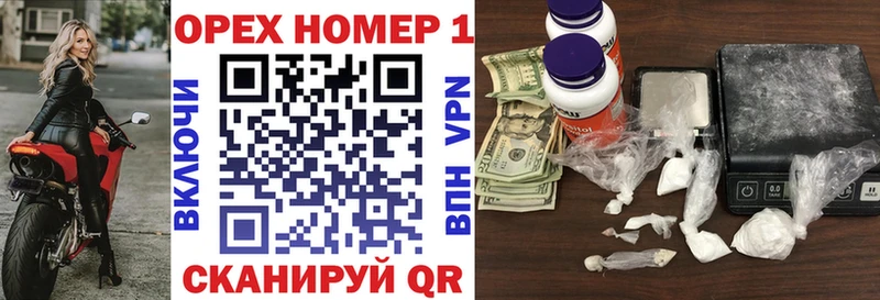 Cocaine FishScale  где купить наркоту  blacksprut онион  Нюрба 