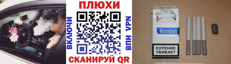 ГАШ 40% ТГК  Нюрба 