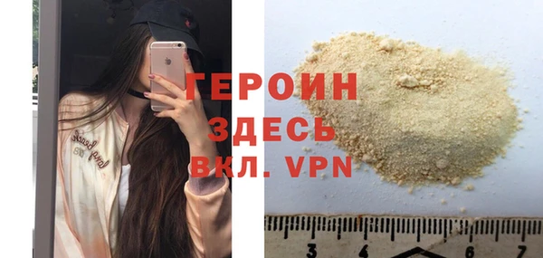 хмурый Нязепетровск