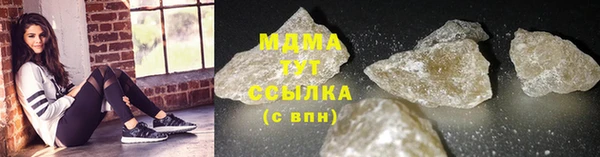 прущие крисы Алексеевка