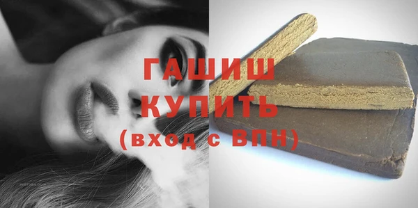прущие крисы Алексеевка