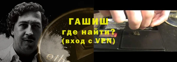 гидропоника Алексин