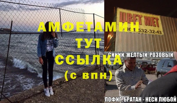 гидропоника Алексин