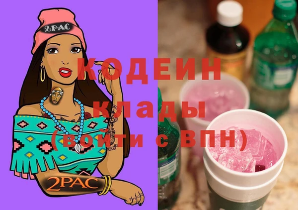 гидропоника Алексин