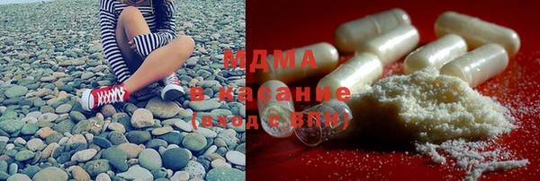 MDMA Premium VHQ Алзамай