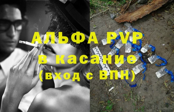 гидропоника Алексин