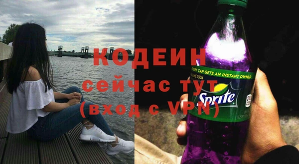 каннабис Няндома