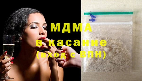 гидропоника Алексин