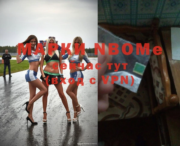 гидропоника Алексин