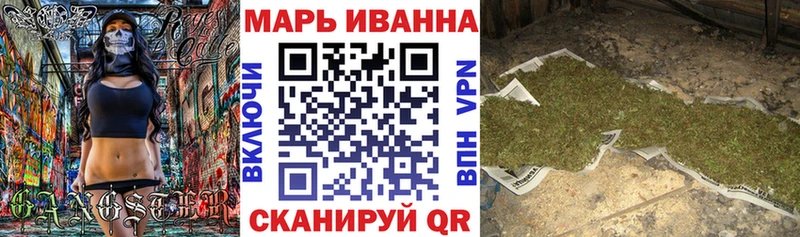 блэк спрут   Нюрба  Марихуана семена 